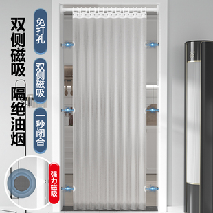 保暖T免打孔挂帘遮挡 家用空调冷气挡风门帘厨房防油烟隔断帘冬季
