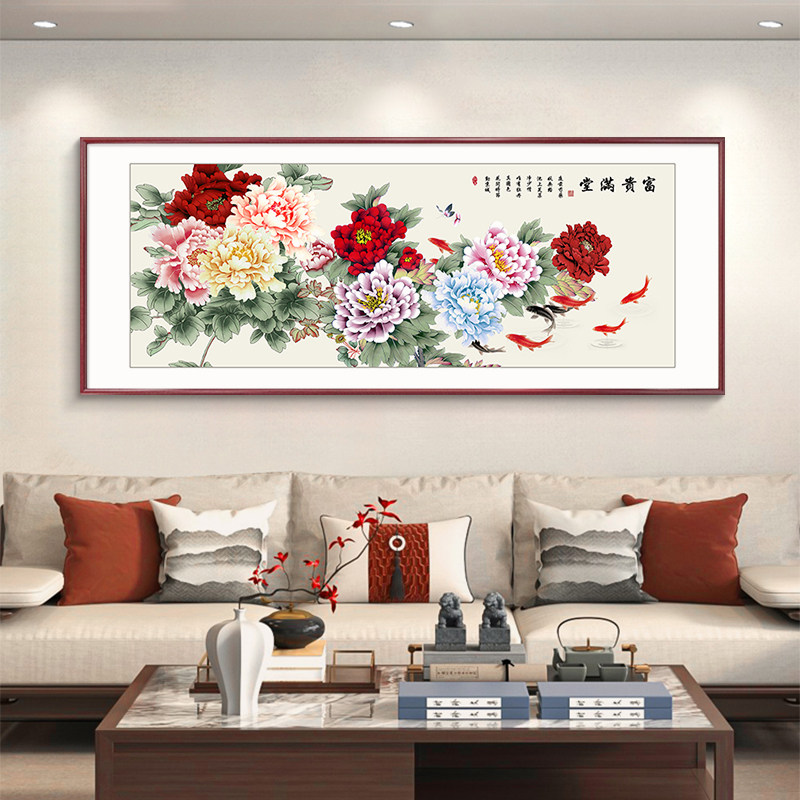 国画花开富贵客厅挂画新中式沙发背景墙装饰画手绘壁画九鱼牡丹图,家居饰品,现代装饰画,淘宝优惠券,粉丝福利购,淘宝优惠卷