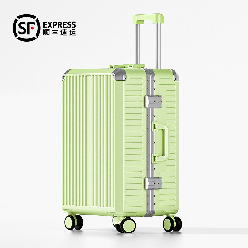 旅行箱拉杆箱行李箱女2024新款20寸登机箱24密码皮箱男大容量铝框,箱包皮具/热销女包/男包,旅行箱,淘宝优惠券,粉丝福利购,淘宝优惠卷