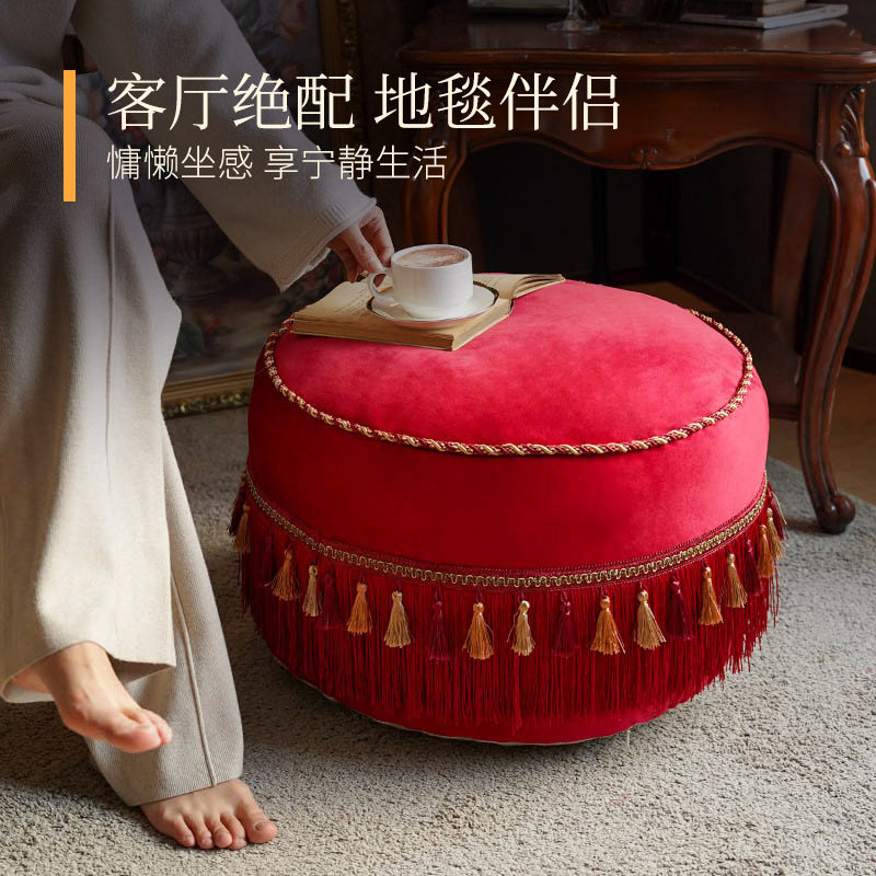 欧式古典蒲团坐墩红色家用地上看书坐垫阳台氛围感可拆洗懒人沙发,居家布艺,蒲团,淘宝优惠券,粉丝福利购,淘宝优惠卷