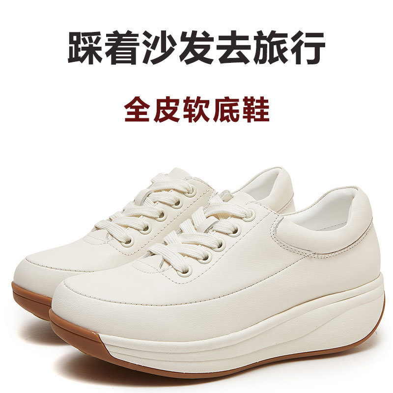 头层牛皮软底妈妈鞋女舒适软牛皮休闲系带真皮羊皮真皮中老年女鞋