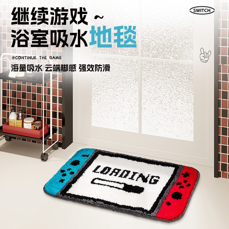 卫浴地垫吸水卫生间厕所门口毛绒脚垫浴室洗手间速干垫子地毯家用