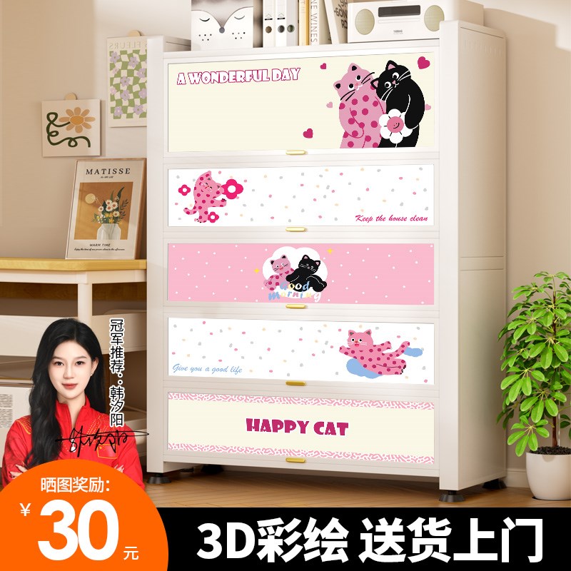 钢制多功能靠墙书架书柜家用厨房防尘置物架落地多层收纳柜储物柜