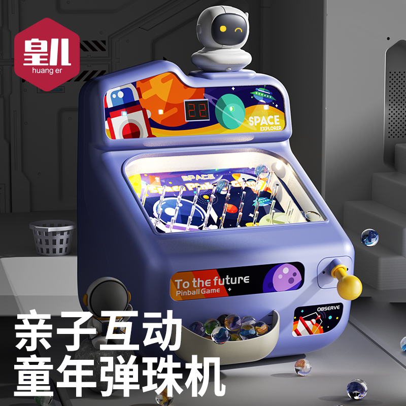 儿童生日礼物3到6岁女孩益智玩具7一9子12小朋友10男孩8女童4宝宝