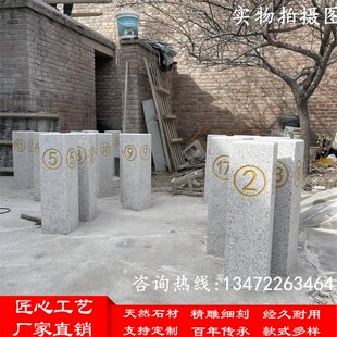 定做石雕界桩界碑石材界桩河堤海堤刻字花岗岩公路桩农田保护界桩