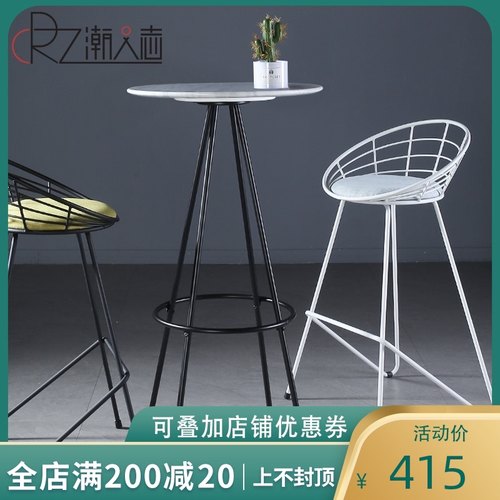 吧台桌家用黑白色小吧台简约现代圆形创意酒吧桌椅北欧铁艺高脚桌