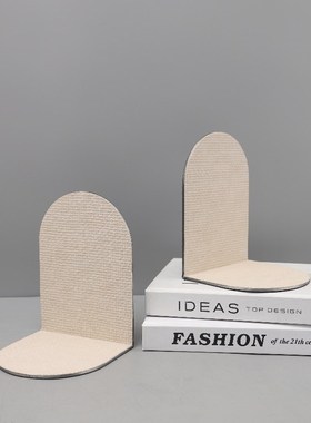 现代简约几何金属皮革书档书靠摆件书房玄关卧室样板房家居装饰品