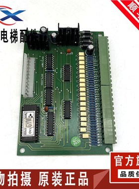 电梯配件 M27C128A12P门机板 电子板 M27C128A12P接口板 质保现货