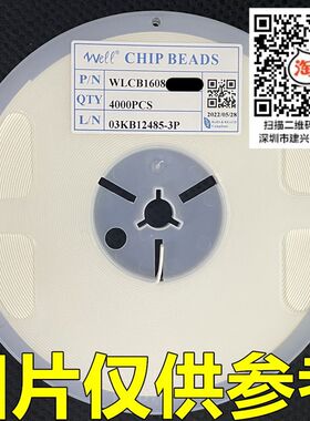 贴片0603磁珠 300R 330R 360R 470R 600R 0R 80R 30R 120R 100MHz