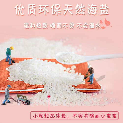 婴儿肠胀气绞痛神器安抚宝宝睡觉夜哭神器肠绞痛排气抱枕热敷包