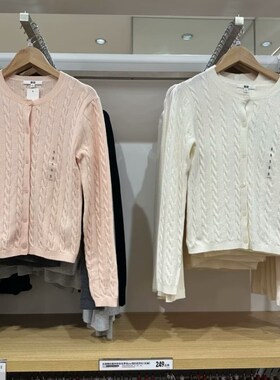 品质款!女装纽花圆领针织开s衫长袖外套休闲空调衫471611/471612