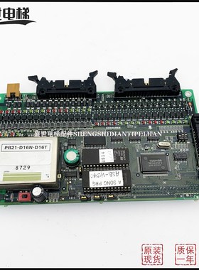 电梯配件/21J24897-5