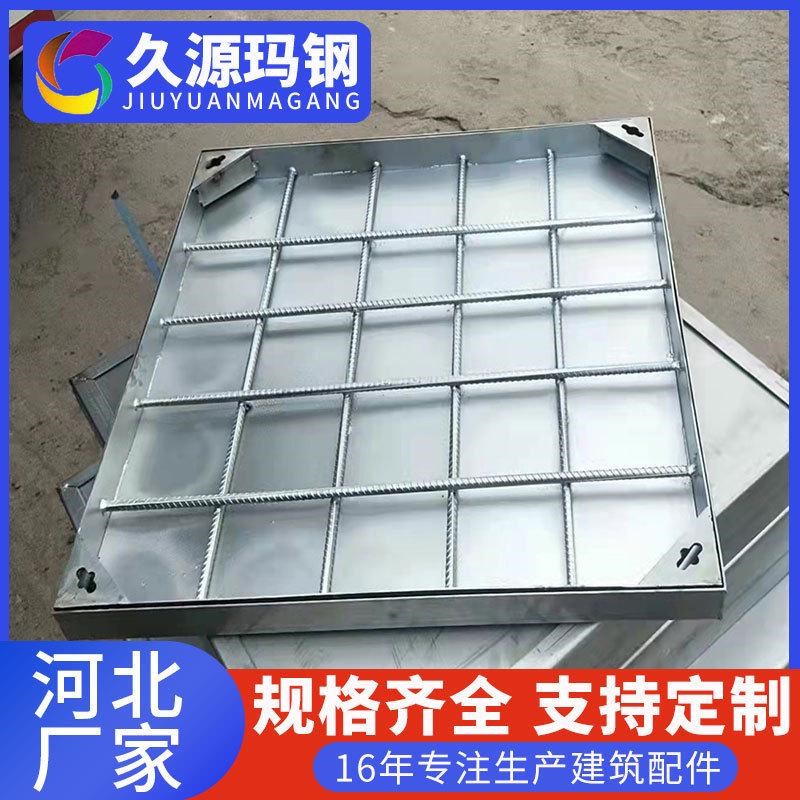 不锈钢隐形井盖厂家304方形装饰窨井盖电力电缆铺Z砖雨水井盖