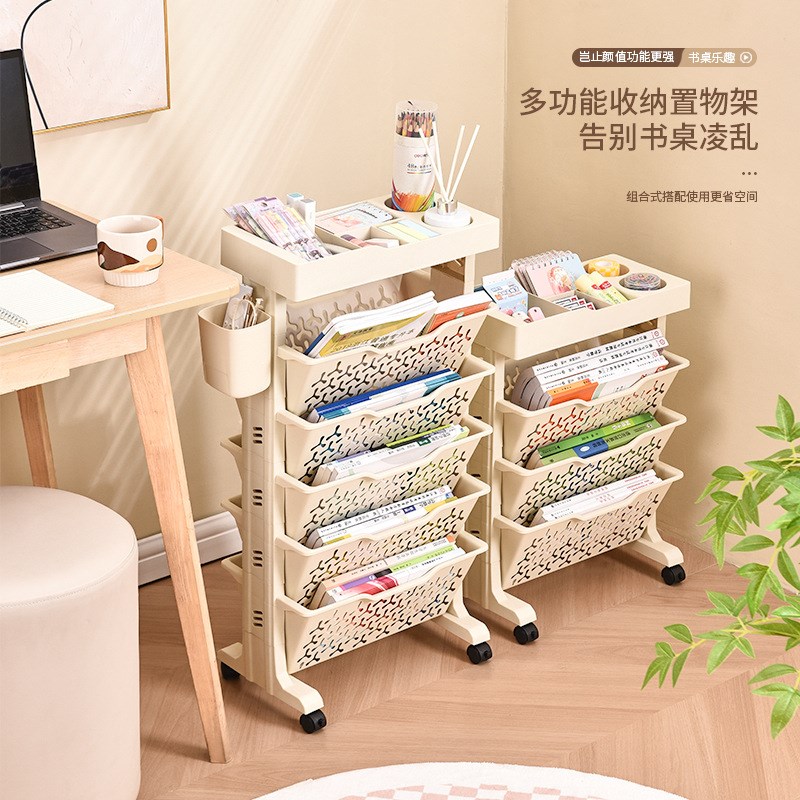 可移动书架置物架多层书桌下侧边多功能小推车角落学生.夹缝收纳