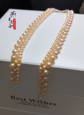 天然淡水珍珠项链 新娘超仙网红锁骨链晚宴礼服手工遮瑕花式项链