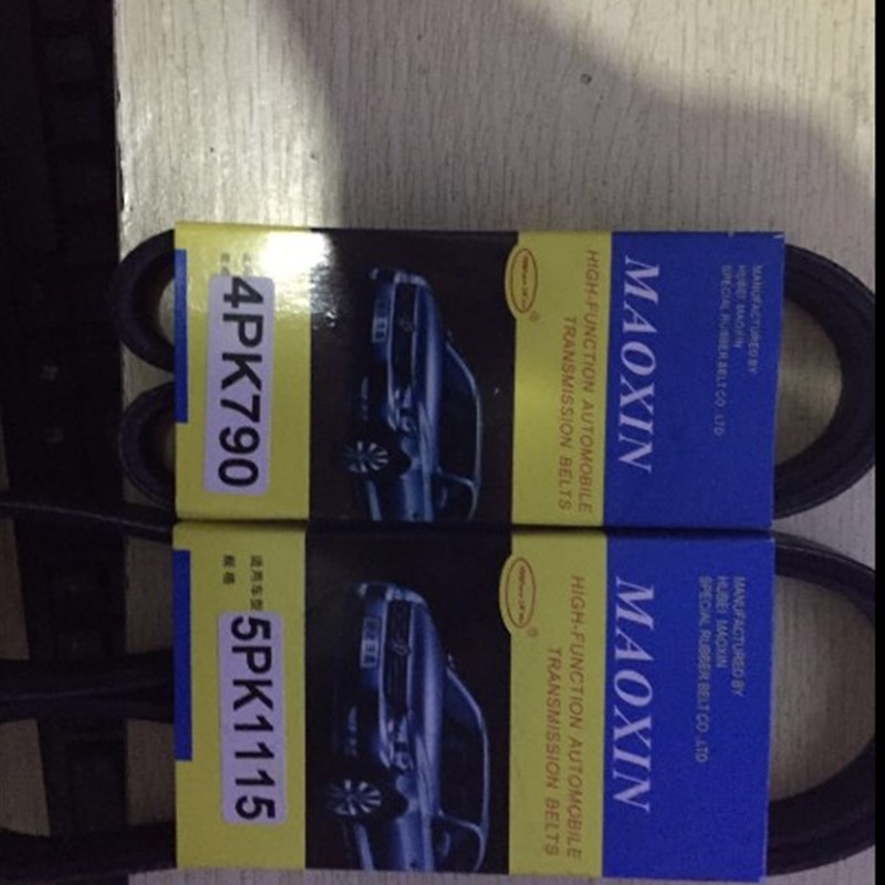 北汽幻速H2 H2E H3 H3F发动机皮H带发电机皮带空调皮带压缩机皮带