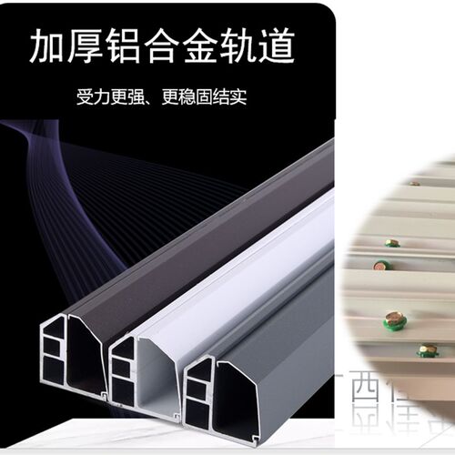 隐形防盗网滑轨专用导轨轨道铝材铝合金不锈钢丝绳阳台防护网自装