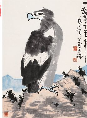 国画鹰李苦禅雄鹰图轴字画国画贵宾室装饰画花鸟办公装饰商务礼品
