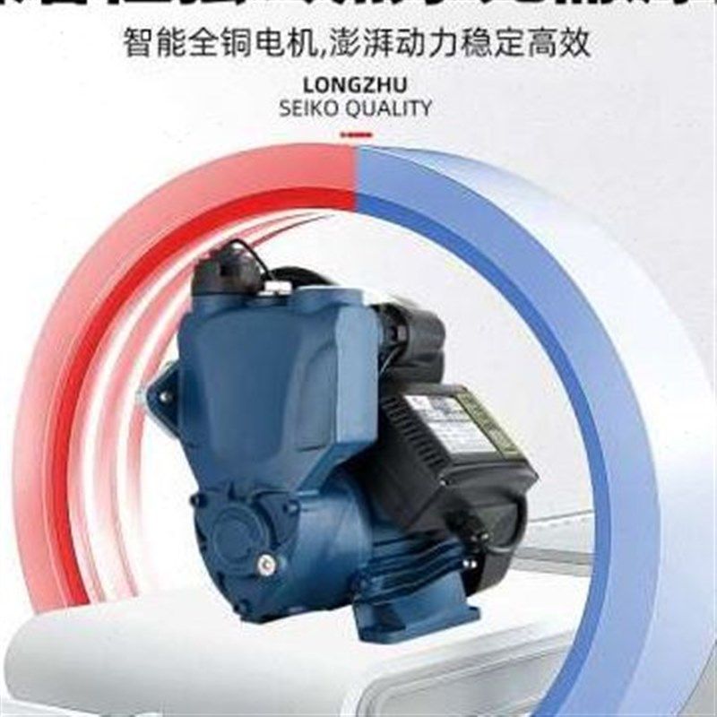 新品爆品家用增压泵全自动自来水全屋加压泵1寸管道抽水W机220v小