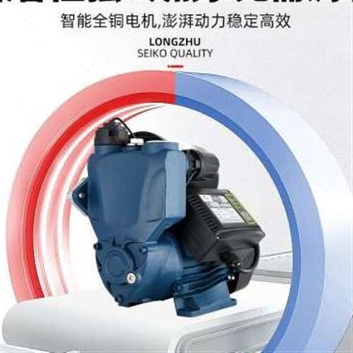 新品爆品家用增压泵全自动自来水全屋加压泵1寸管道抽水W机220v小