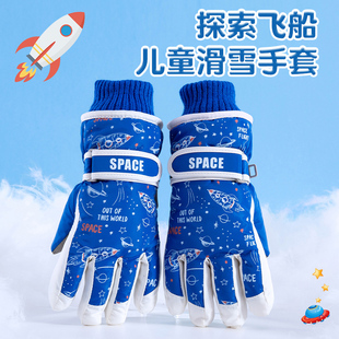 儿童滑雪手套男童6n岁女童5卡通小孩玩雪打雪仗防泼水加厚棉手套