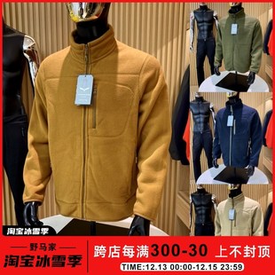 冬男女加厚摇粒绒夹克立领外套加绒 吊PAI价269欧 清 王炸英单