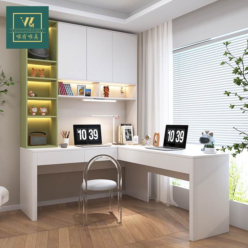 转角双人书桌书架一体现代简约学习桌长书桌家用拐角电脑桌工作台