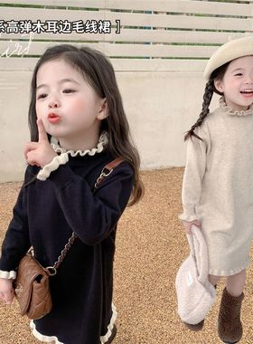 女童中长版毛衣秋冬款时尚儿童半E高领针织洋装小女孩百搭打底裙