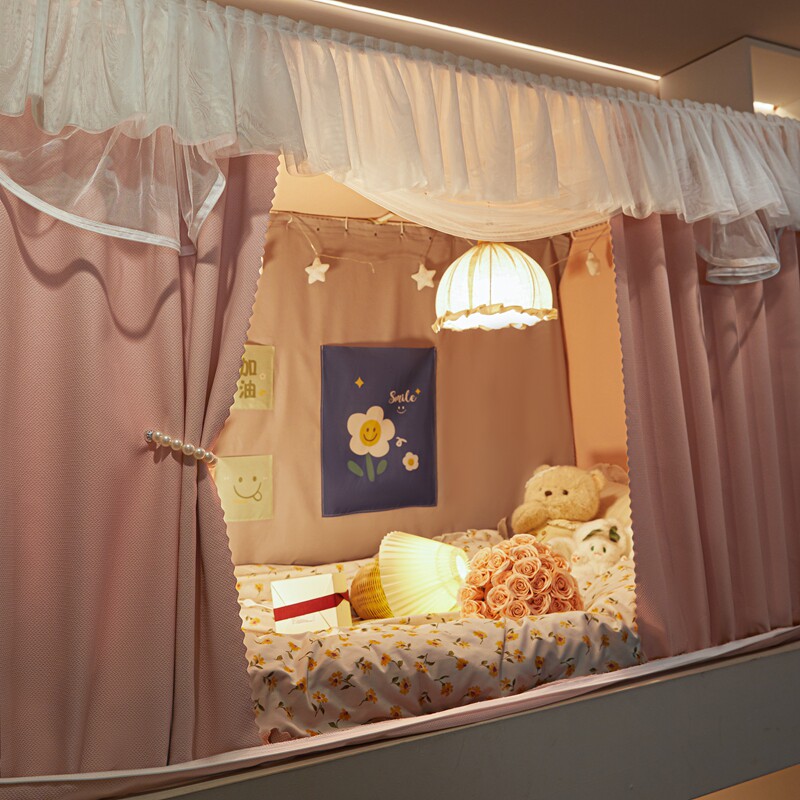 强遮光床帘蚊帐一体式上下铺专用全包式封闭女大学生W宿舍棉麻窗