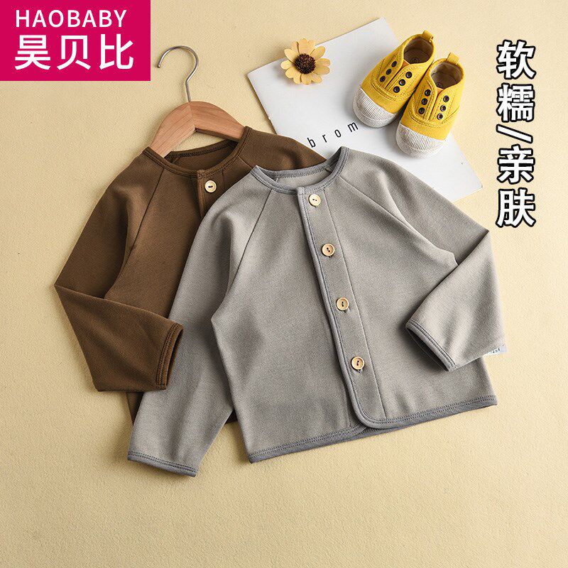 宝宝开衫c外套单层纯棉男女童长袖春款上衣春秋薄款外搭单件早春