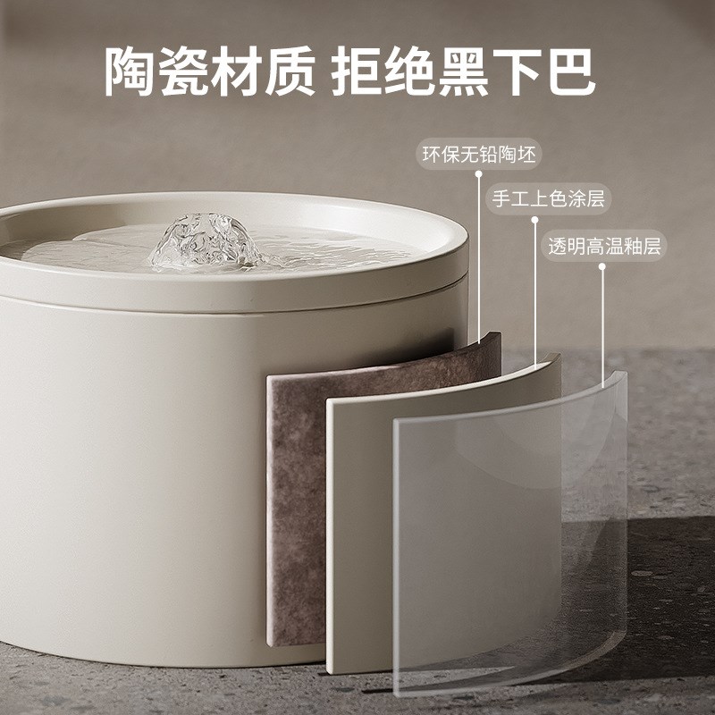 猫咪自动饮水机宠物陶瓷水碗狗碗喝水神器循环活水流动喂水器用品