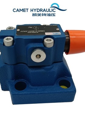 上海立新液压调压溢流阀 DB10-1-L5X/31 5 DB20-O2-L5X/315 DB30