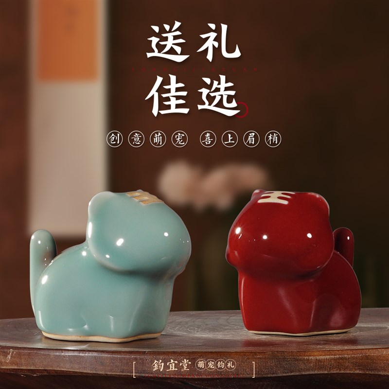 钧瓷布偶虎摆件生肖可爱窑变桌面装饰中式吉祥物五虎上将创意礼物