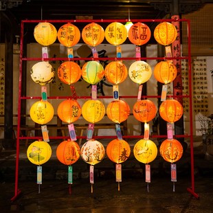 2025元旦新年装饰灯笼元宵节猜灯谜活动挂灯笼支架子商场氛围布置