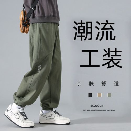 春秋季新款宽松工装长裤子男生青少年初高中学生帅气潮流休闲束脚