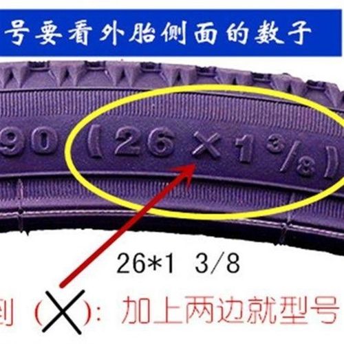 26寸颈长可定制普通单车折叠儿童淑女山地自行车前叉钢质硬叉配件