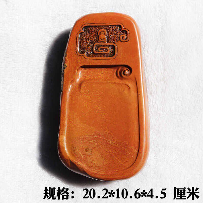 红丝砚非遗四大名砚老坑料精雕佛系砚台摆件实用砚自用送礼收藏砚