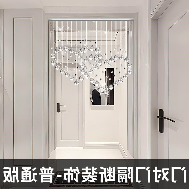 心形珠帘隔断帘客厅水晶帘欧x式悬挂半挂过道帘免打孔家用玄关窗