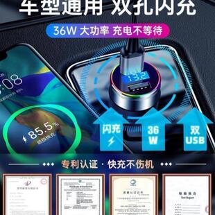 饰用品大全改装 专用5系x1x5x6x3系汽车内装 车载充电器转换头