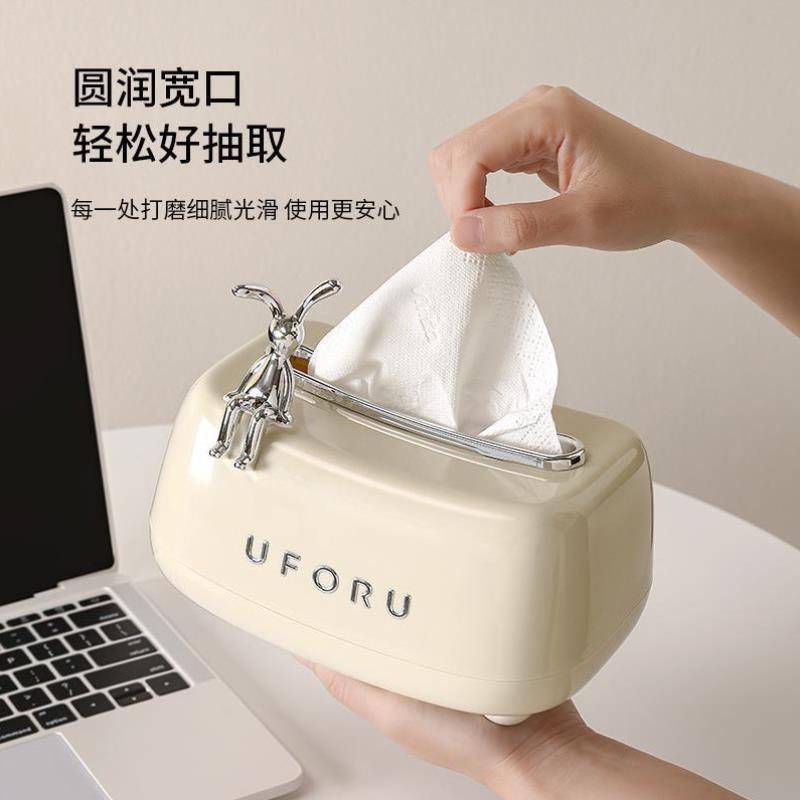 高颜值兔子纸巾盒客厅高档轻奢家用创意抽纸盒茶几收纳盒餐巾纸盒