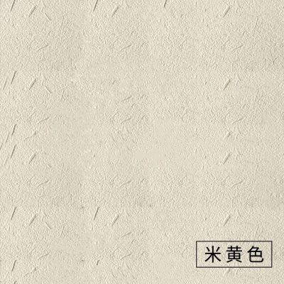 生态稻草漆墙面漆环保稻草泥内墙外墙黄泥墙夯土墙肌理艺术涂料漆