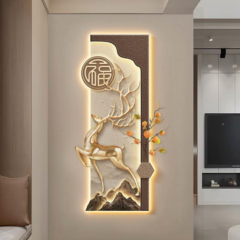 入户玄关装饰画福鹿走廊过道背景墙灯光画轻奢高级感福字立体挂画图片