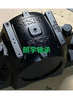 刨分式轴承座SNL522-61922222EFRB13.5/200TSN222L机床附件