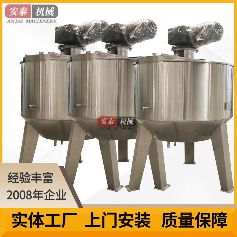 大型蒸汽加热带搅拌熬粥锅食用胶熬煮搅拌锅浓稠高粘度熬煮锅设备