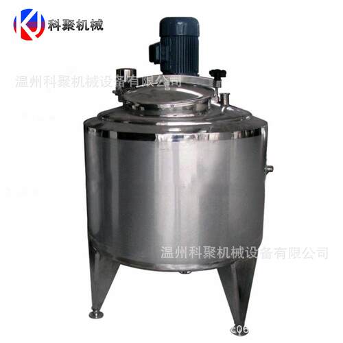 不锈钢高速剪切均质混合乳化机电加热搅拌乳化罐不锈钢乳化罐