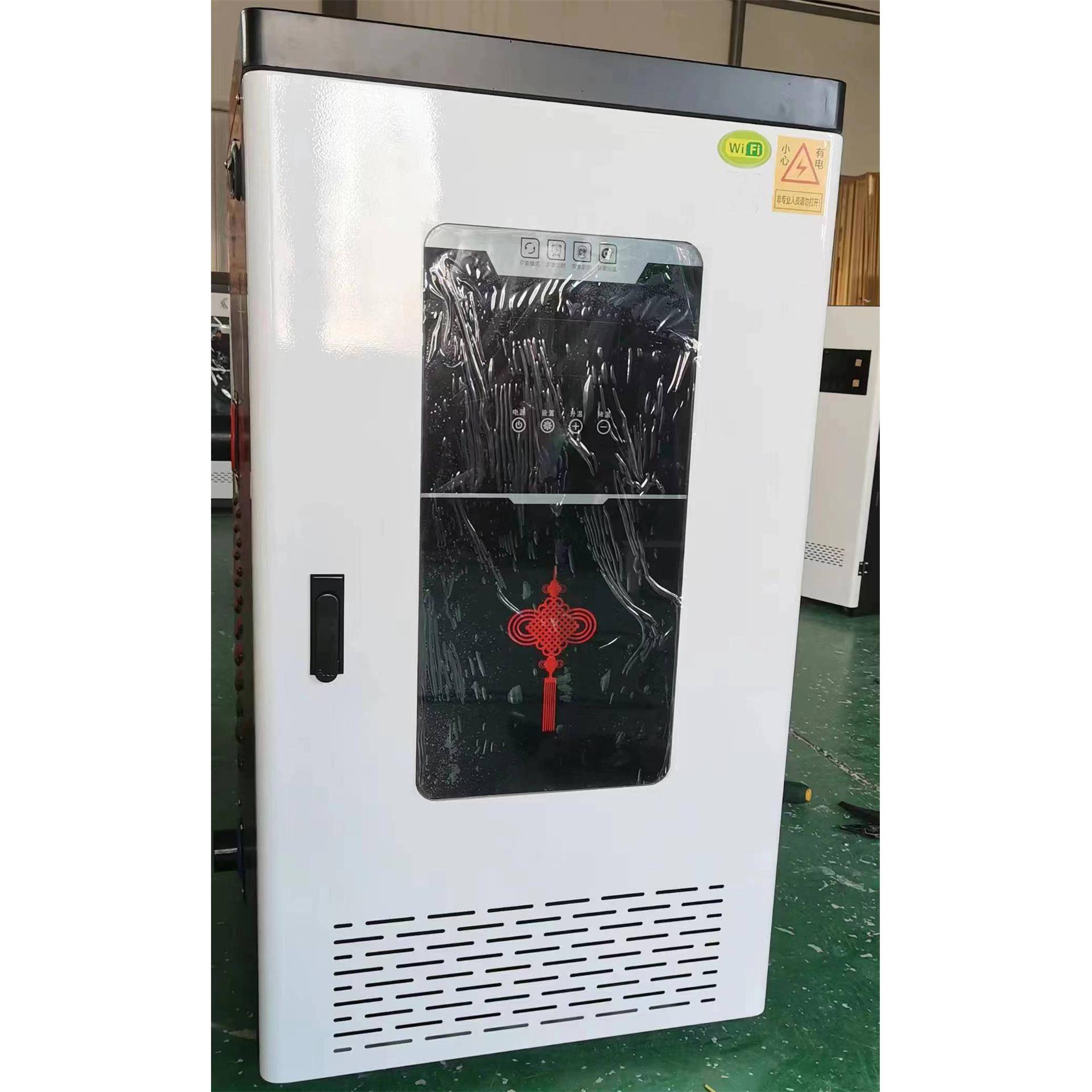 电锅炉圆形加厚大炉胆6U法兰盘不锈钢加热器50KW可供暖可热水