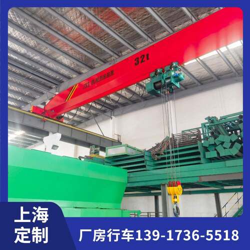 LDA型2吨跨度19.5米电动单梁起重机上海厂房2t升高9米单梁行吊