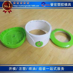 塑胶模具注塑加工厂生产取暖器塑料外壳开模注塑东莞塑胶制品厂