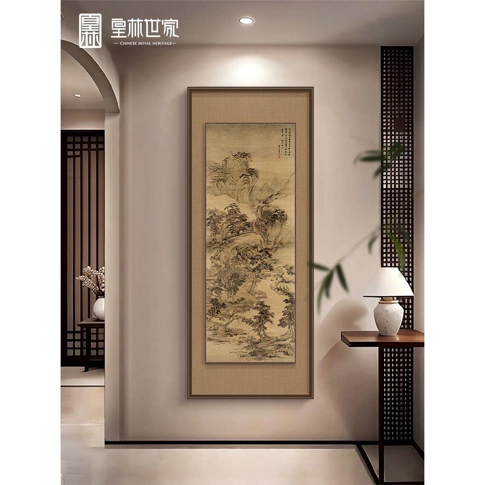 明清古典招财挂画立体装裱新中式玄关装饰画走廊尽头过道壁画竖版