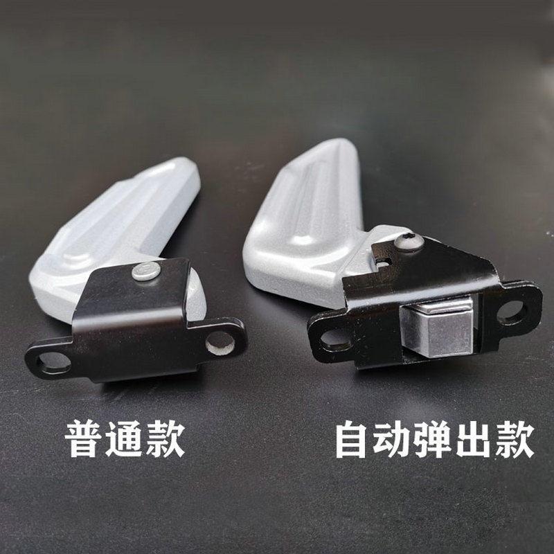 小牛N1/N1S原装电动滑板车专用脚蹬配套后脚蹬折叠铝合金搁脚踩脚